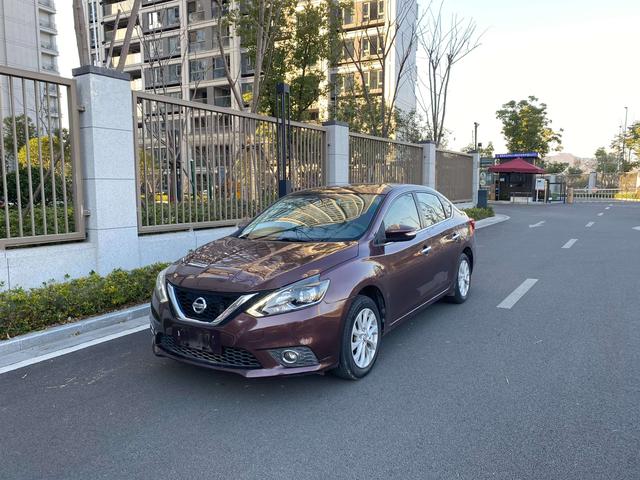 Nissan Sylphy