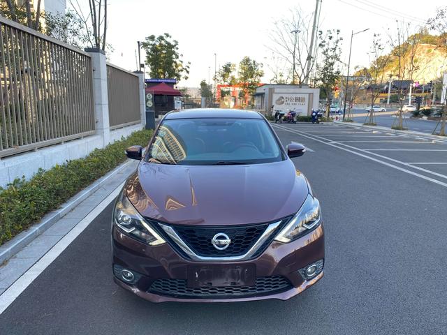 Nissan Sylphy