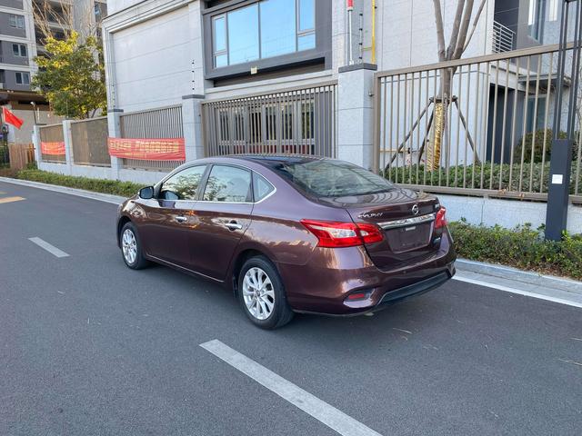 Nissan Sylphy