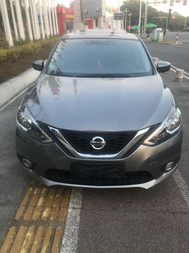 Nissan Sylphy