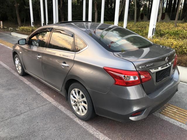 Nissan Sylphy