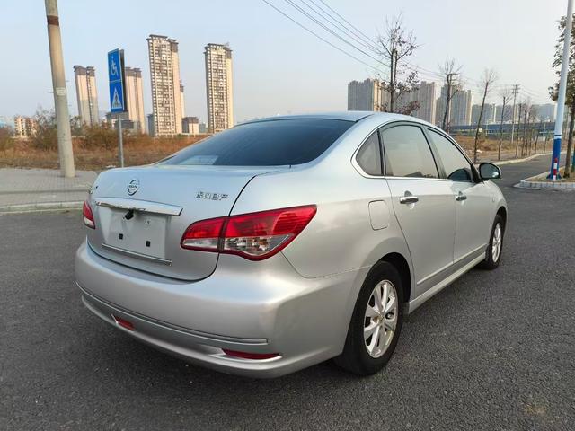 Nissan Sylphy