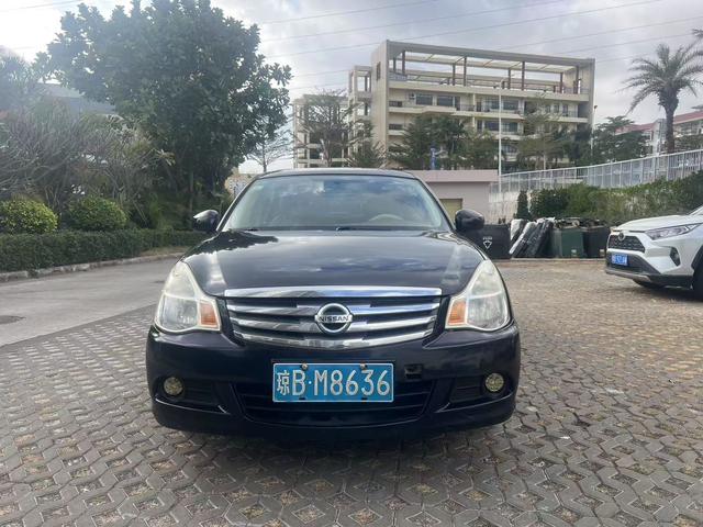 Nissan Sylphy