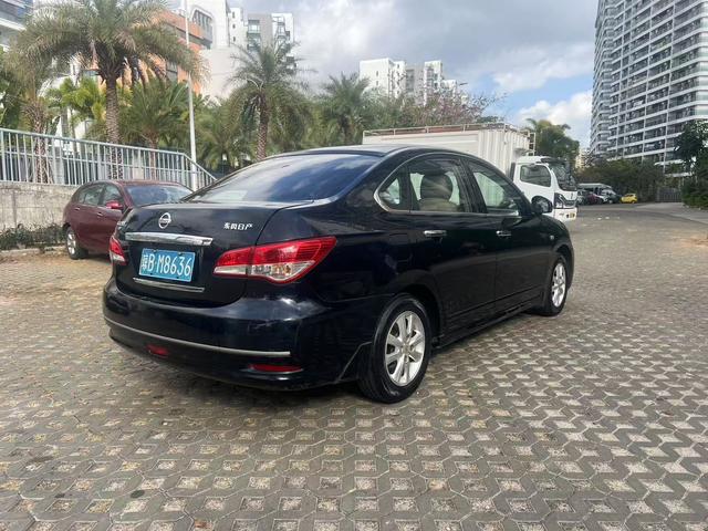 Nissan Sylphy