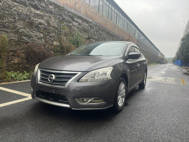 Nissan Sylphy