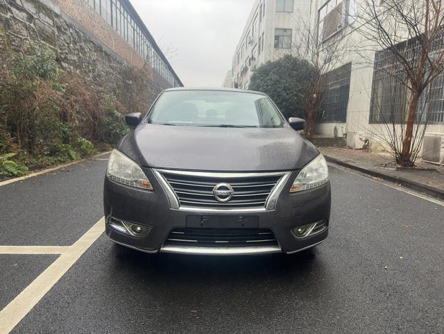 Nissan Sylphy