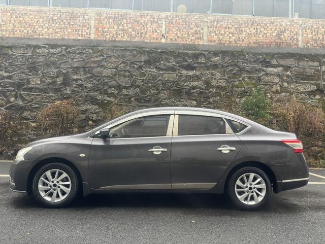 Nissan Sylphy