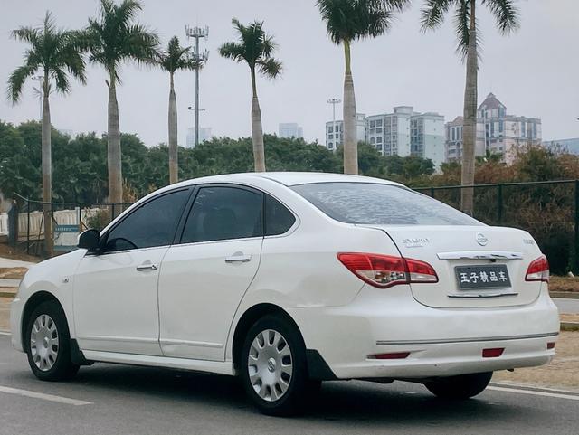 Nissan Sylphy