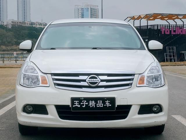 Nissan Sylphy