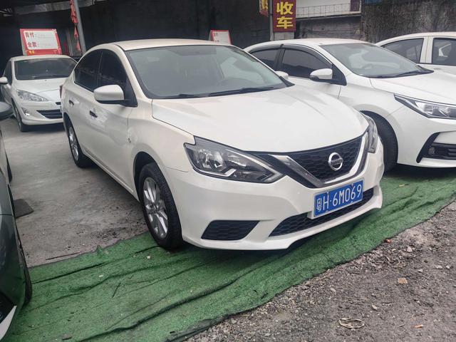 Nissan Sylphy