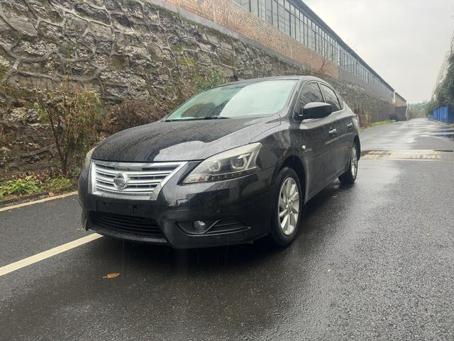 Nissan Sylphy