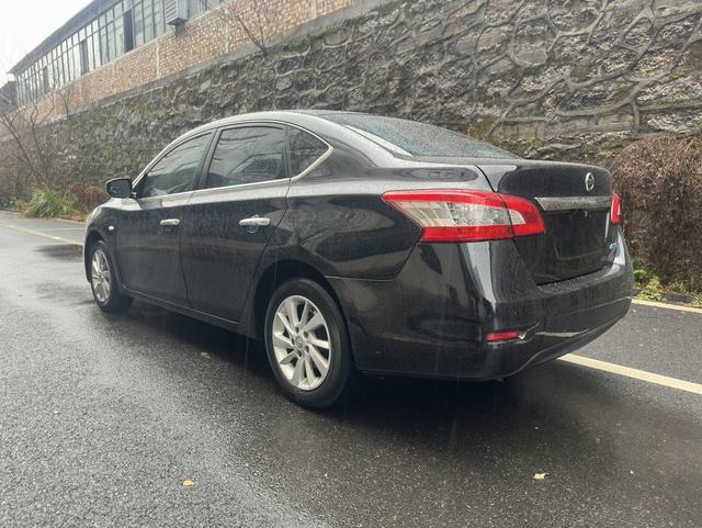 Nissan Sylphy