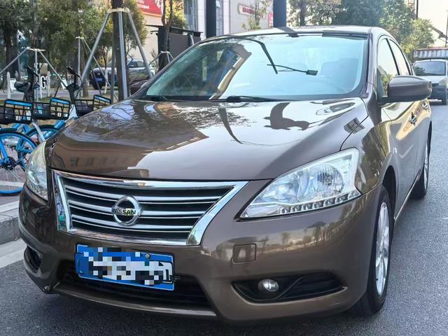 Nissan Sylphy