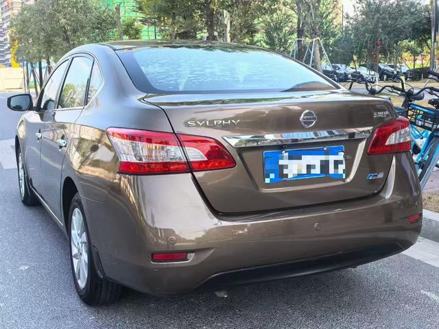 Nissan Sylphy