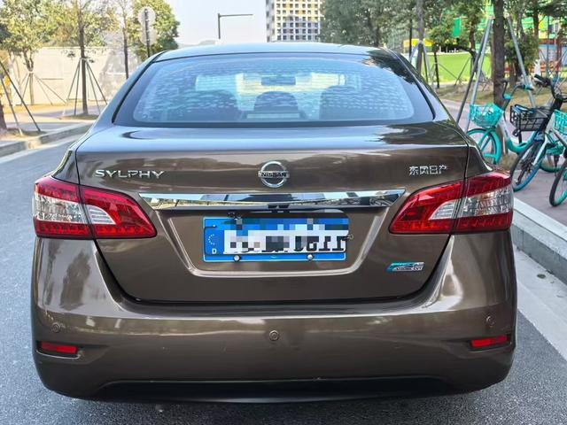 Nissan Sylphy