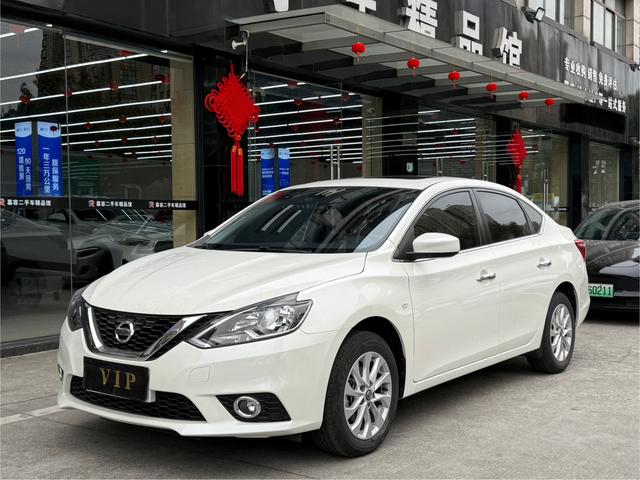 Nissan Sylphy