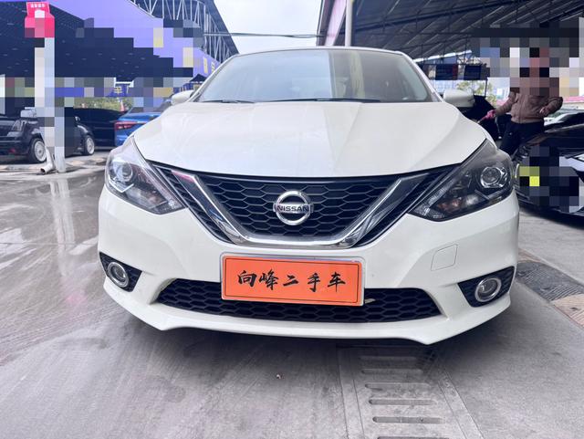 Nissan Sylphy