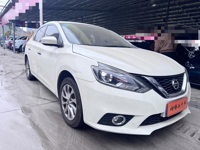 Nissan Sylphy