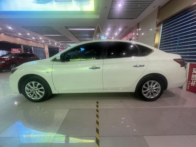 Nissan Sylphy