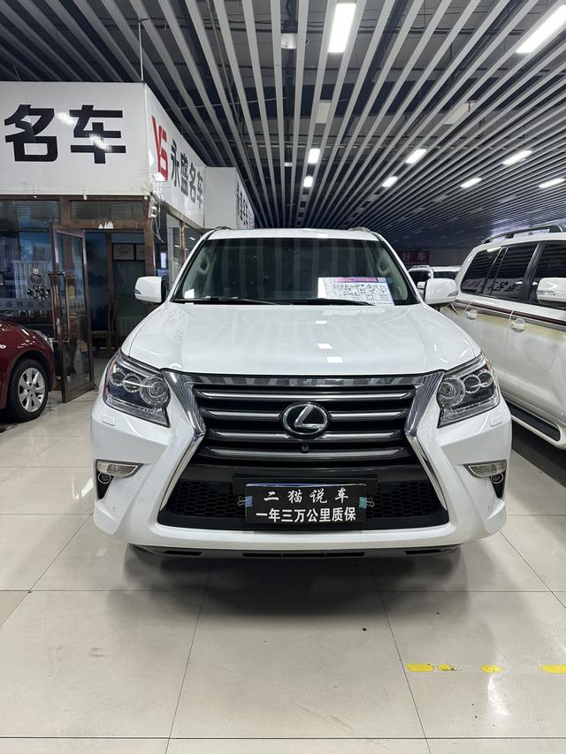 Lexus GX