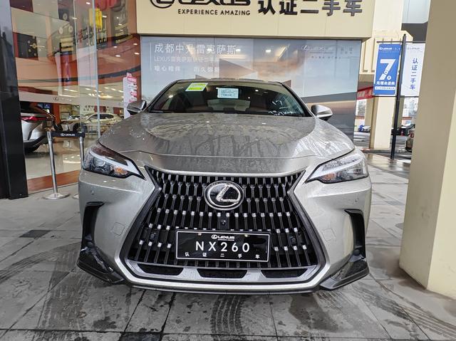 Lexus NX