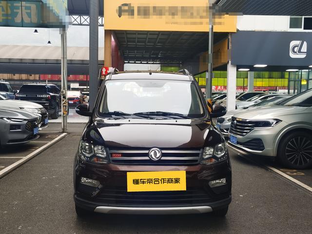 Dongfeng Fengon 370