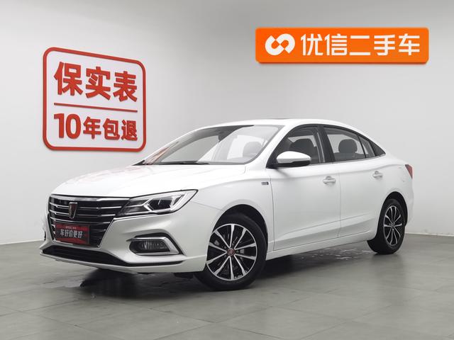 Roewe i5