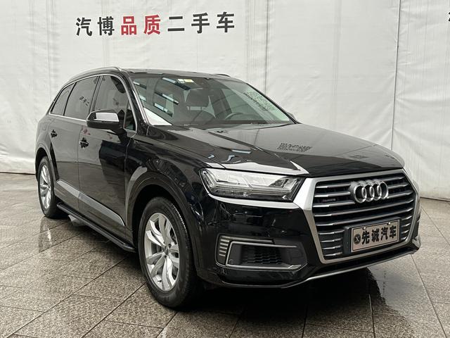 Audi Q7 PHEV