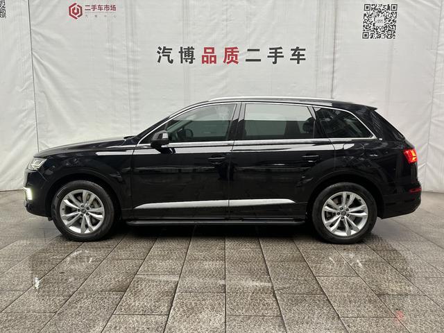 Audi Q7 PHEV