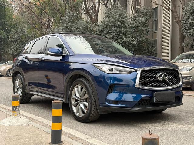 Infiniti QX50