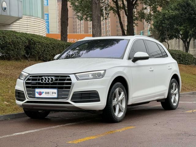 Audi Q5L