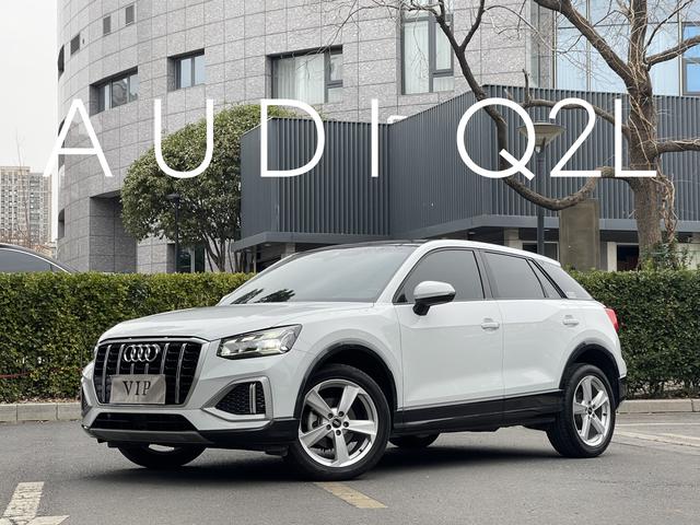 Audi Q2L