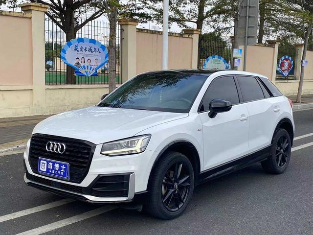 Audi Q2L