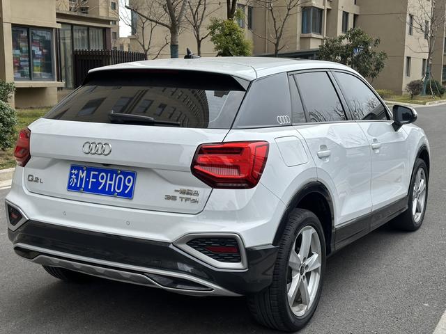 Audi Q2L