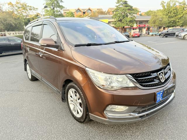 Baojun 730