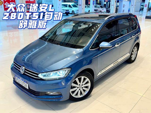 Volkswagen Touran L