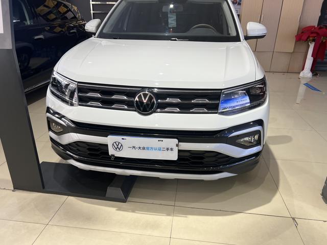 Volkswagen Tu Kai