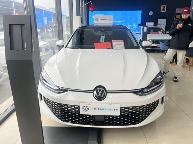 Volkswagen Lingdu