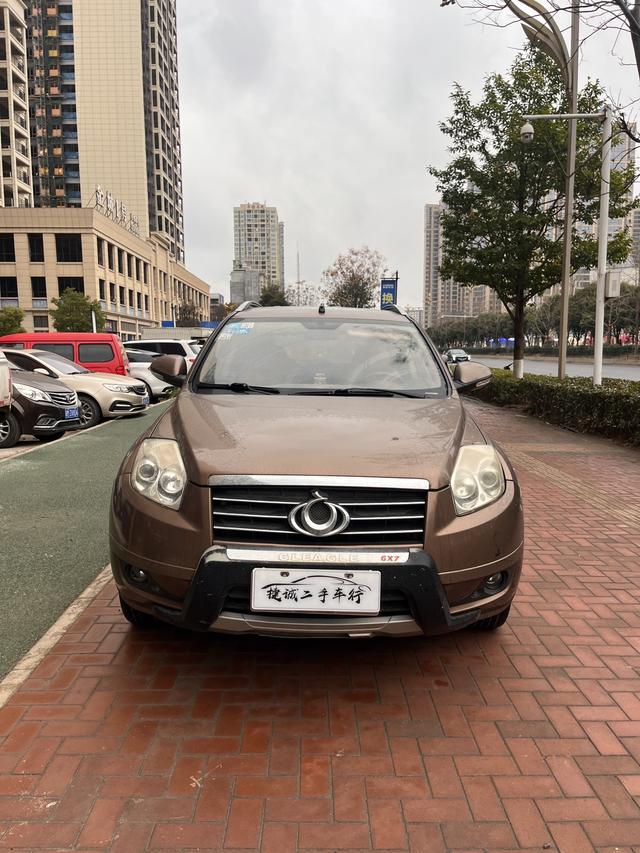 Geely GX7