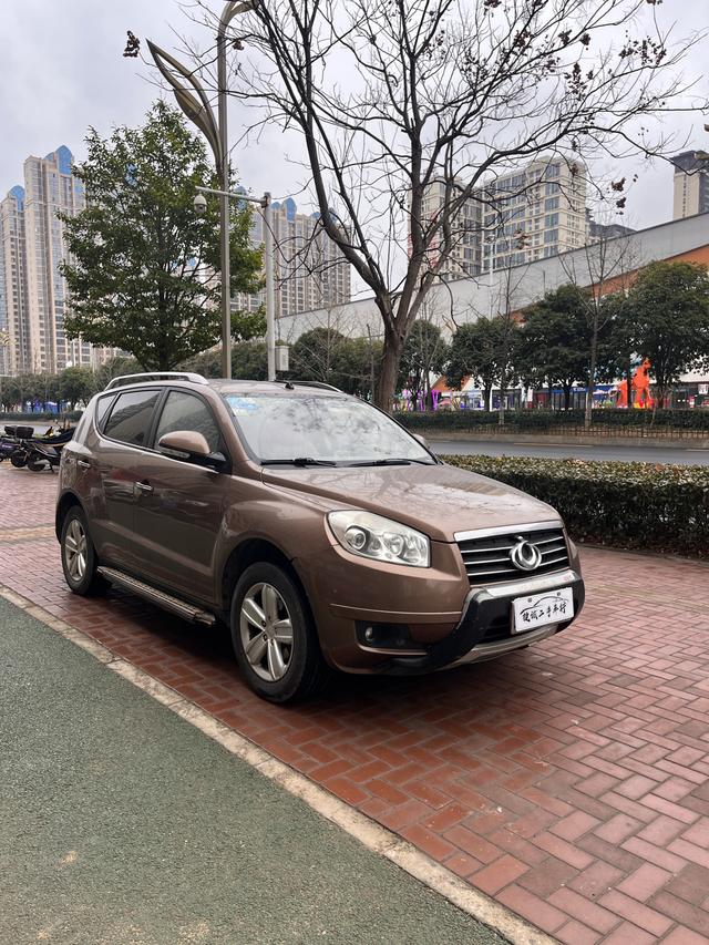 Geely GX7