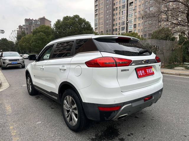 Geely Atlas