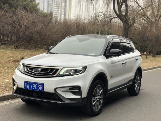 Geely Atlas