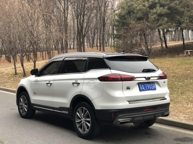 Geely Atlas