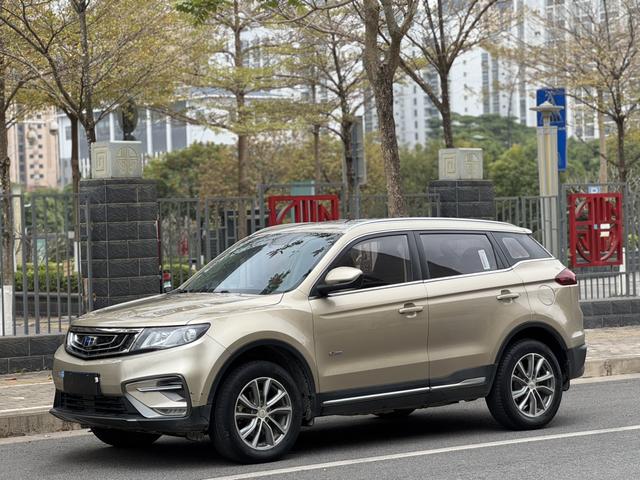 Geely Atlas