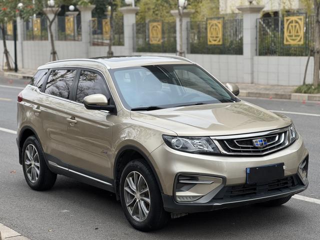 Geely Atlas