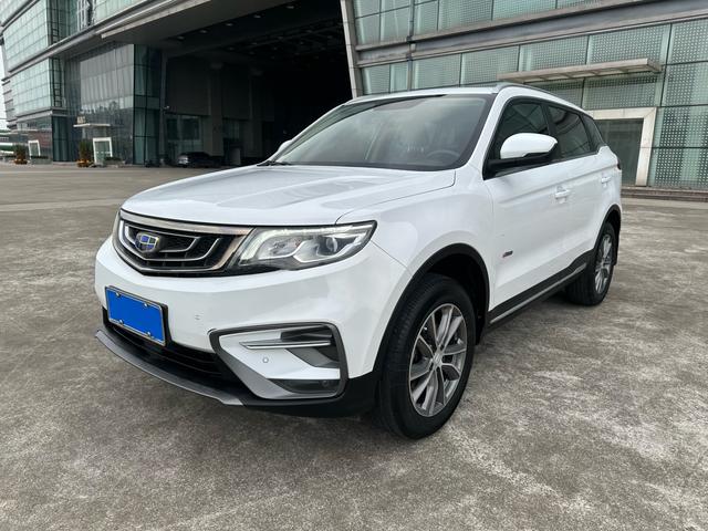 Geely Atlas