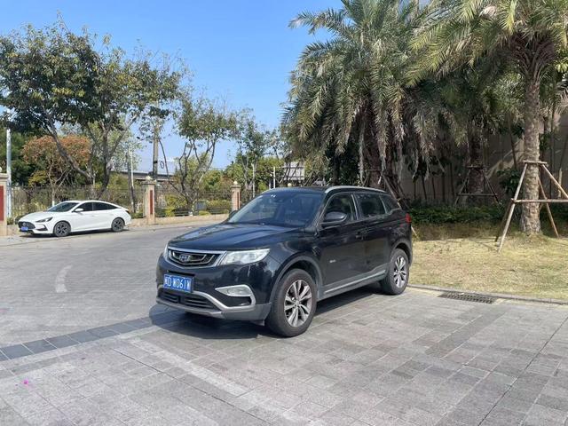 Geely Atlas