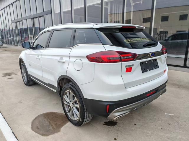 Geely Atlas