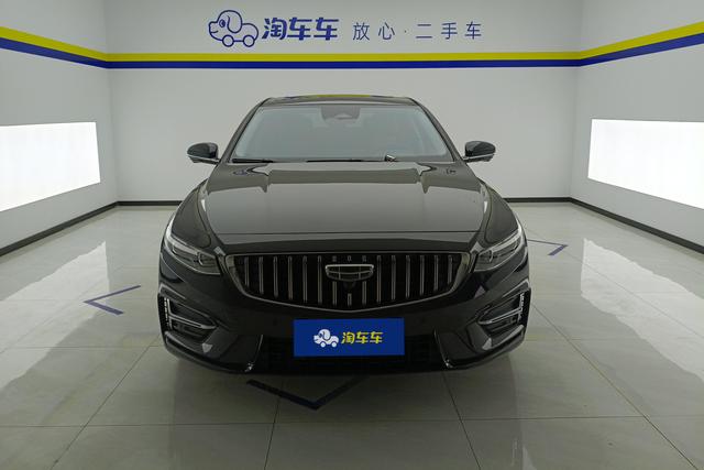 Geely Xing Rui