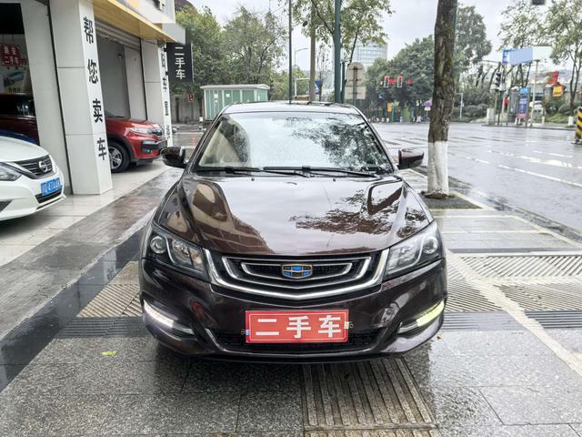 Geely Emgrand